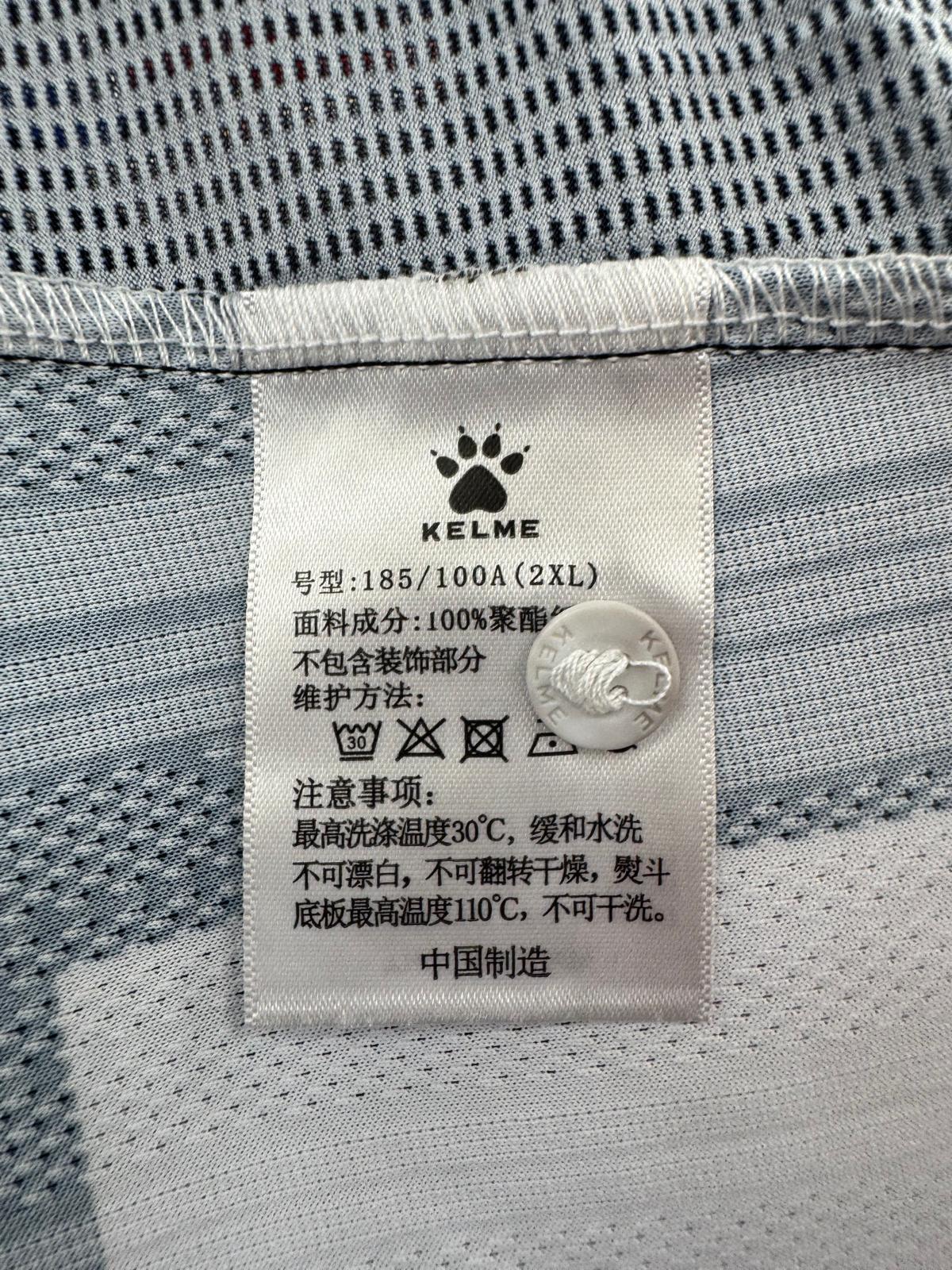 Watford 2022/23 - Third Shirt - XXL - BNWT